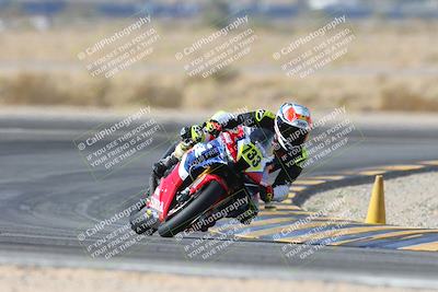 media/Dec-08-2024-CVMA (Sun) [[267e5a7075]]/Race 2-Amateur Supersport Open/